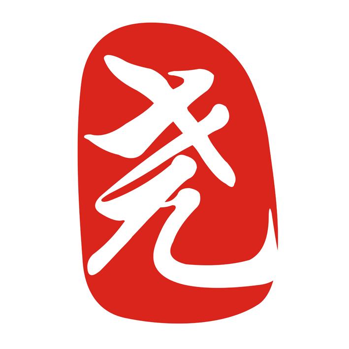 如何入驻沃尔玛跨境电商平台？